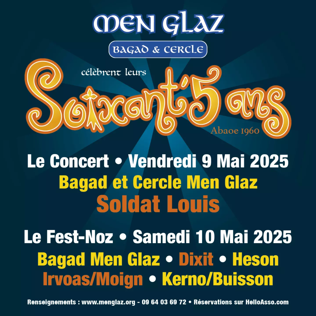 BMG-1080x1080-65ans